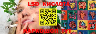 MDMA Чапаевск