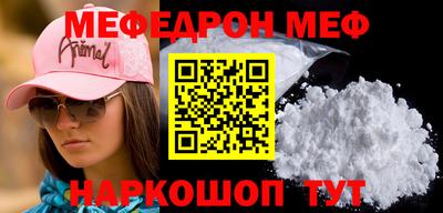 MDMA Чапаевск