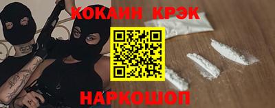 MDMA Чапаевск
