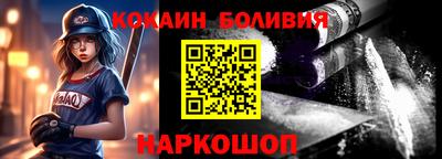 MDMA Чапаевск