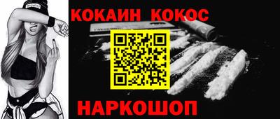MESCALINE Чебоксары