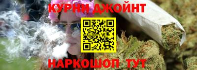 MESCALINE Чебоксары