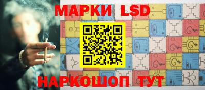 MDMA Чапаевск