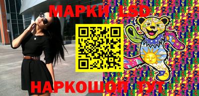 MDMA Чапаевск