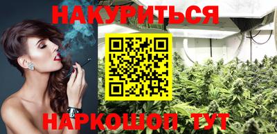 MDMA Чапаевск