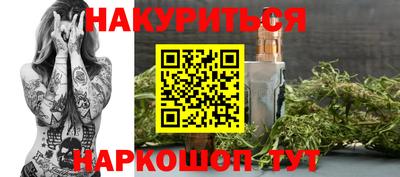 MDMA Чапаевск