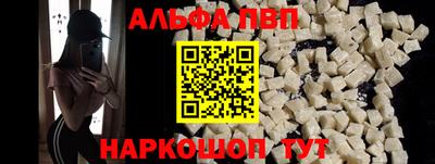MDMA Чапаевск
