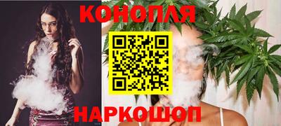 бутик Чебаркуль