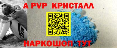 MDMA Чапаевск
