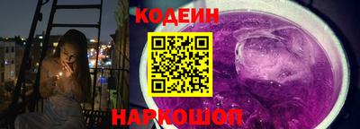 MDMA Чапаевск
