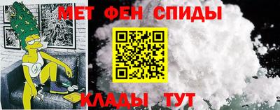 MESCALINE Чебоксары