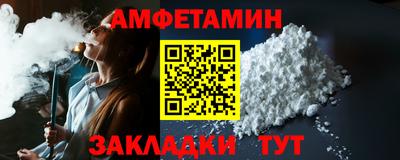 MESCALINE Чебоксары