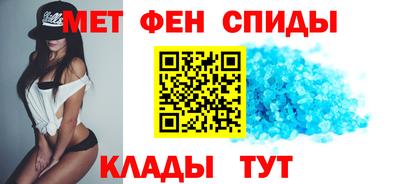 MDMA Чапаевск