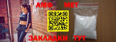 MDMA Чапаевск