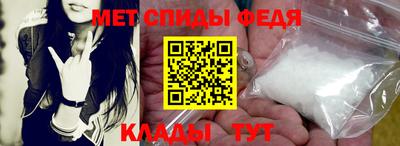 бутик Чебаркуль