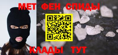 MESCALINE Чебоксары